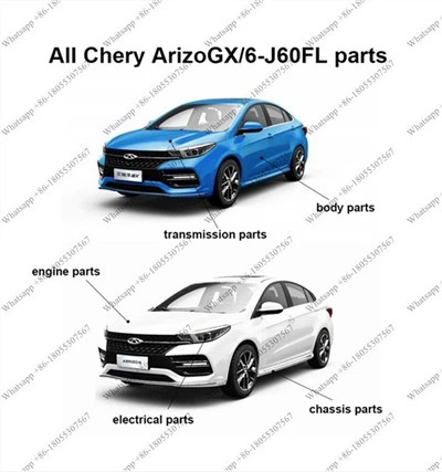 Chery Arrizo 6 Reservedeler